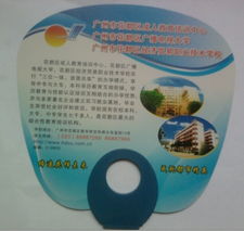 东莞扇子制作厂家 专业定制广告扇子与批发服务