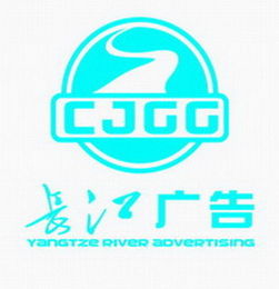 长江广告制作加工厂 专业设计引领品牌新高度