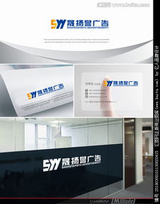 广告设计新选择 汇图网专业logo图片素材与设计悬赏服务